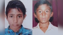 Rajasthan: जोहड़ में डूबने से दो किशोरों की मौत, एक ही परिवार के दोनों बच्चे गए थे गाय चराने