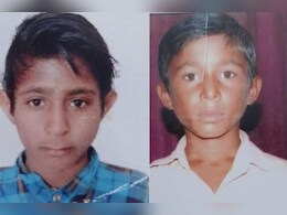 Rajasthan: जोहड़ में डूबने से दो किशोरों की मौत, एक ही परिवार के दोनों बच्चे गए थे गाय चराने Rajasthan: जोहड़ में डूबने से दो किशोरों की मौत, एक ही परिवार के दोनों बच्चे गए थे गाय चराने