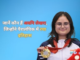 Avani Lekhara Profile: कौन हैं अवनि लेखरा, जिन्होंने पैरालंपिक में 2 गोल्ड जीत रचा इतिहास, 11 साल की उम्र में हुए हादसे ने बदल दी जिंदगी Avani Lekhara Profile: कौन हैं अवनि लेखरा, जिन्होंने पैरालंपिक में 2 गोल्ड जीत रचा इतिहास, 11 साल की उम्र में हुए हादसे ने बदल दी जिंदगी