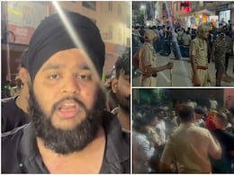 Rajasthan: 'मैं SI हूं..FREE कॉफी दो', वेटर ने मना किया तो सिख व्यक्ति की दाढ़ी खींची, डंडा मारकर पगड़ी गिराई