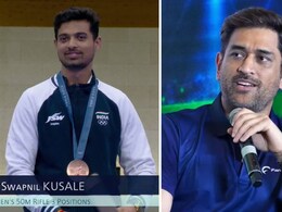 Swapnil Kusale profile: कौन हैं स्वप्निल कुसाले, जिन्होंने पेरिस ओलंपिक में भारत को दिलाया तीसरा पदक, धोनी से मिलती है कहानी Swapnil Kusale profile: कौन हैं स्वप्निल कुसाले, जिन्होंने पेरिस ओलंपिक में भारत को दिलाया तीसरा पदक, धोनी से मिलती है कहानी