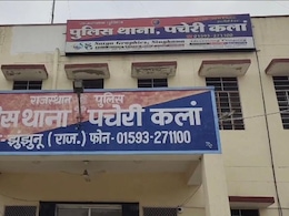 राजस्थान पुलिस की बड़ी कार्रवाई, हनीट्रैप में फंसाने वाली 2 महिलाओं को किया गिरफ्तार  