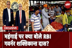RBI Governor Shaktikanta Das से जानिए महंगाई दर मापते समय किन चीजों का रखे ख्याल | NDTV EXCLUSIVE RBI Governor Shaktikanta Das से जानिए महंगाई दर मापते समय किन चीजों का रखे ख्याल | NDTV EXCLUSIVE