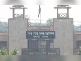 MP: जेल में बंद आरोपी को कलेक्टर ने हाईकोर्ट में बता दिया फरार, जानें फिर क्या हुआ ?&nbsp;
