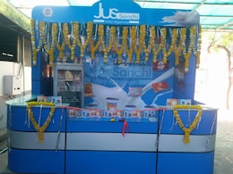 MP की सबसे बड़ी दूध कंपनी सांची के 'सच' पर आई आंच ! वजह- गायत्री फूड की ये करतूत