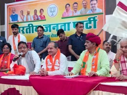 भाजपा ने शुरू की दौसा उपचुनाव की तैयारी, प्रदेश अध्यक्ष की मीटिंग में किरोड़ी लाल भी दिखे साथ भाजपा ने शुरू की दौसा उपचुनाव की तैयारी, प्रदेश अध्यक्ष की मीटिंग में किरोड़ी लाल भी दिखे साथ