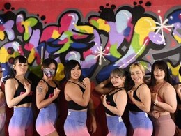 This Japanese Bar Has Muscular Women Staff Who Slap, Kick, Lift Customers