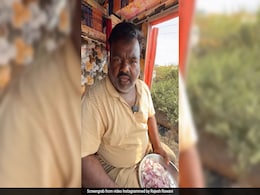 झारखंड का ये ट्रक ड्राइवर बना यूट्यूबर, Cooking Video से कमा रहा लाखों, सोशल मीडिया ने ऐसे बदली किस्मत झारखंड का ये ट्रक ड्राइवर बना यूट्यूबर, Cooking Video से कमा रहा लाखों, सोशल मीडिया ने ऐसे बदली किस्मत