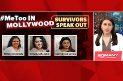 #MeToo Moment In Mollywood: Survivors Speak Out #MeToo Moment In Mollywood: Survivors Speak Out