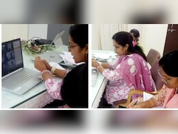 Chhattisgarh: कलेक्टर ने स्वास्थ्य विभाग की ली बैठक, मलेरिया के बढ़ते मरीजों को लेकर दिए ये निर्देश