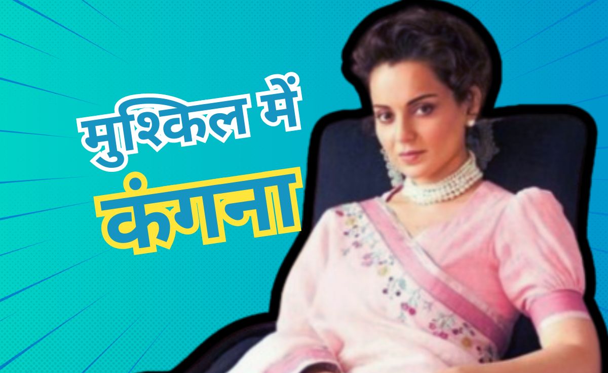 बुरी फंसी अभिनेत्री कंगना रनौत, किसान नेताओं ने भेजा मानहानि का नोटिस, जानें क्या है मामला?