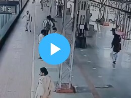 CCTV Footage : काळजाचा ठोका चुकवणारा VIDEO; धावत्या ट्रेनमधून उतरणारा प्रवासी ट्रेनखाली जाणार तोच...