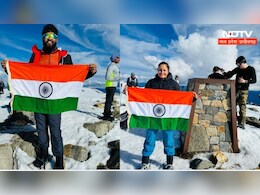 एमपी के अंकित और बुलबुल ने बढ़ाई प्रदेश की शान, दुनिया की इन ऊंची चोटियों पर फहराया तिरंगा एमपी के अंकित और बुलबुल ने बढ़ाई प्रदेश की शान, दुनिया की इन ऊंची चोटियों पर फहराया तिरंगा