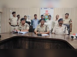 Crime News: रायगढ़ पुलिस ने 175 किलो गांजा पकड़ा, 5 आरोपी गिरफ्तार, इस तरह से मिली कामयाबी... Crime News: रायगढ़ पुलिस ने 175 किलो गांजा पकड़ा, 5 आरोपी गिरफ्तार, इस तरह से मिली कामयाबी...