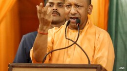 UP Government Extends Property Declaration Deadline For Employees