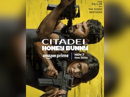Citadel: Honey Bunny: 'सिटाडेल' के ग्लोबल प्रीमियर की डेट आई सामने, प्राइम वीडियो ने किया ऐलान! Citadel: Honey Bunny: 'सिटाडेल' के ग्लोबल प्रीमियर की डेट आई सामने, प्राइम वीडियो ने किया ऐलान!