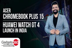 Acer Chromebook Plus Models लॉन्च, Pixel 9 Series Debuts | Gadgets360 With Technical Guruji Acer Chromebook Plus Models लॉन्च, Pixel 9 Series Debuts | Gadgets360 With Technical Guruji