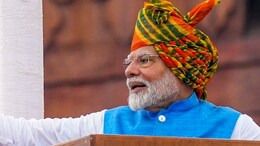 सावन का पैगाम देतीं हैं 'लहरिया', लाल किले पर भाषण के दौरान PM मोदी ने पहनी 'लहरिया पगड़ी' की खासियत क्या है ?&nbsp;
