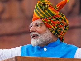 सावन का पैगाम देतीं हैं 'लहरिया', लाल किले पर भाषण के दौरान PM मोदी ने पहनी 'लहरिया पगड़ी' की खासियत क्या है ? 
