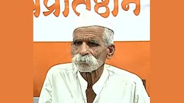 'आरक्षण कुठे काढलंय', संभाजी भिडेंची मराठा आरक्षणावर रोखठोक भूमिका