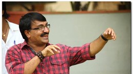 राइटर ने फिल्म डायरेक्टर पर लगाए आरोप, बोलीं- होटल रूम में बुलाकर की हदें पार करने की कोशिश, ऑफर किए 10 हजार