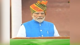 78th Independence Day LIVE : 'आपला देश बुद्धांचा, युद्ध आपला मार्ग नाही'; लाल किल्ल्यावरून पंतप्रधान मोदींचा संदेश