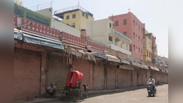 Bharat Band: आज भारत बंद का आह्वान, राजस्थान में कक्षा 1 से 12 के सभी स्कूलों में छुट्टी, परीक्षाएं टली