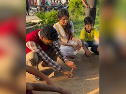 करोड़ों की नेटवर्थ वाला ये पंजाबी सिंगर खेलता दिखा कंचे, बच्चों के साथ ऐसे की चीटिंग करोड़ों की नेटवर्थ वाला ये पंजाबी सिंगर खेलता दिखा कंचे, बच्चों के साथ ऐसे की चीटिंग
