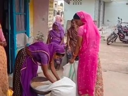 राजस्थान में सरकारी राशन लेने वाले 15 अगस्त तक करा लें यह काम, वरना खाद्य सुरक्षा सूची से हो जाएंगे बाहर राजस्थान में सरकारी राशन लेने वाले 15 अगस्त तक करा लें यह काम, वरना खाद्य सुरक्षा सूची से हो जाएंगे बाहर