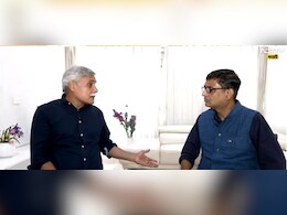 मोठा खुलासा! माजी पोलिस आयुक्त संजय पांडे निवडणुकीच्या रिंगणात का? मोठा खुलासा! माजी पोलिस आयुक्त संजय पांडे निवडणुकीच्या रिंगणात का?