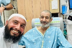 Hamas की कैद से 11 महीने बाद रिहा हुआ 2 पत्नी और 11 बच्चों का पिता Gaza Hamas की कैद से 11 महीने बाद रिहा हुआ 2 पत्नी और 11 बच्चों का पिता Gaza