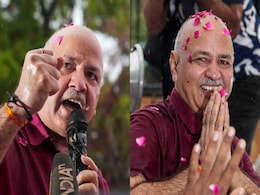 ये न्याय का मजाक... मनीष सिसोदिया को बेल देते हुए सुप्रीम कोर्ट ने निचली अदालतों को भी खूब सुनाया, जानिए 10 बड़ी बातें ये न्याय का मजाक... मनीष सिसोदिया को बेल देते हुए सुप्रीम कोर्ट ने निचली अदालतों को भी खूब सुनाया, जानिए 10 बड़ी बातें