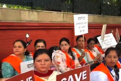 BJP RSS Protest: Bangladesh में Hindus पर Violence के खिलाफ RSS, BJP का नारी शक्ति मार्च BJP RSS Protest: Bangladesh में Hindus पर Violence के खिलाफ RSS, BJP का नारी शक्ति मार्च
