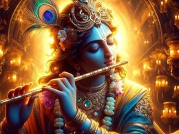 Krishna Janmashtami 2024: इस जन्माष्टमी पर सालों बाद बन रहा है बेहद शुभ और दुर्लभ योग, जानिए पूजा का शुभ मुहूर्त Krishna Janmashtami 2024: इस जन्माष्टमी पर सालों बाद बन रहा है बेहद शुभ और दुर्लभ योग, जानिए पूजा का शुभ मुहूर्त