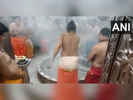 सावन सोमवार LIVE : महाकाल की भस्म आरती, दिल्ली से झारखंड के देवघर तक उमड़े श्रद्धालु सावन सोमवार LIVE : महाकाल की भस्म आरती, दिल्ली से झारखंड के देवघर तक उमड़े श्रद्धालु