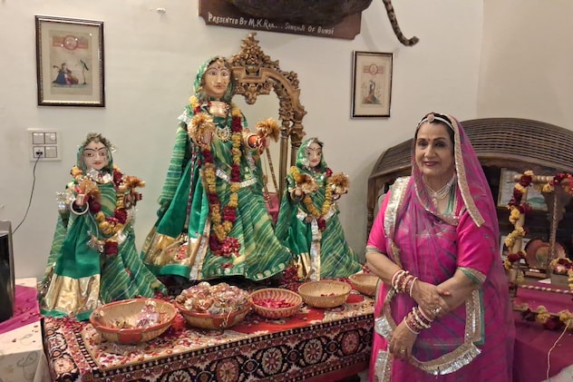 बूंदी के पूर्व राजघराने में तीज माता की पूजा