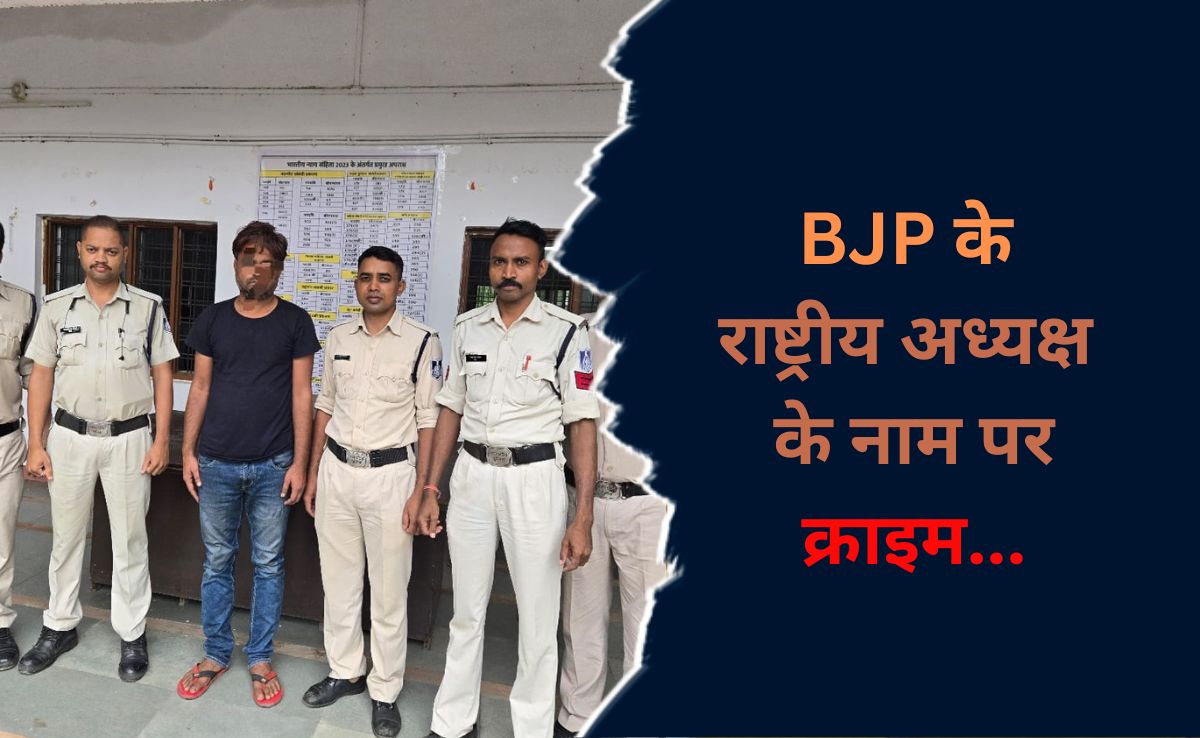 MP के इस विधायक के साथ होने वाला था बहुत बड़ा Crime , ये कदम उठाया तो बच गए&nbsp;
