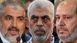 Khaled Meshaal To Zaher Jabarin: Top Contenders For Hamas Top Post