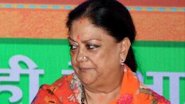 जब पूर्व CM वसुंधरा राजे का छलका दर्द! कहा- राजनीति का दूसरा नाम उतार-चढ़ाव...