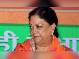 जब पूर्व CM वसुंधरा राजे का छलका दर्द! कहा- राजनीति का दूसरा नाम उतार-चढ़ाव... जब पूर्व CM वसुंधरा राजे का छलका दर्द! कहा- राजनीति का दूसरा नाम उतार-चढ़ाव...
