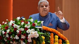 भारत में बांग्लादेश जैसे हालात... उपराष्ट्रपति जगदीप धनखड़ बोले- 'राष्ट्रविरोधी लोग साजिशन चला रहे नैरेटिव'