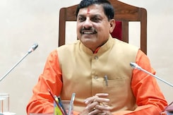 भोपाल: रक्षाबंधन से पहले लाड़ली बहनों को मोहन सरकार का बड़ा तोहफा भोपाल: रक्षाबंधन से पहले लाड़ली बहनों को मोहन सरकार का बड़ा तोहफा