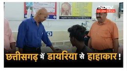 बिलासपुर में&nbsp;डायरिया से मचा हाहाकार !&nbsp;1000 के करीब पहुंची मरीजों की संख्या