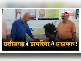 बिलासपुर में डायरिया से मचा हाहाकार ! 1000 के करीब पहुंची मरीजों की संख्या