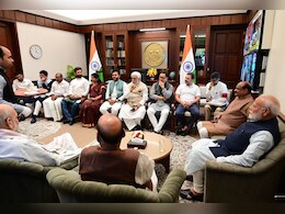 A Tea Meeting Attended By PM Modi, Rahul Gandhi A Tea Meeting Attended By PM Modi, Rahul Gandhi