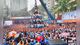 Mumbai E Challan: बेशिस्त गोविदांना दणका! मुंबईत, 10,000 वाहनांवर कारवाई, एका दिवसात 'इतके' कोटी वसूल