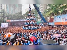 Mumbai E Challan: बेशिस्त गोविदांना दणका! मुंबईत, 10,000 वाहनांवर कारवाई, एका दिवसात 'इतके' कोटी वसूल Mumbai E Challan: बेशिस्त गोविदांना दणका! मुंबईत, 10,000 वाहनांवर कारवाई, एका दिवसात 'इतके' कोटी वसूल