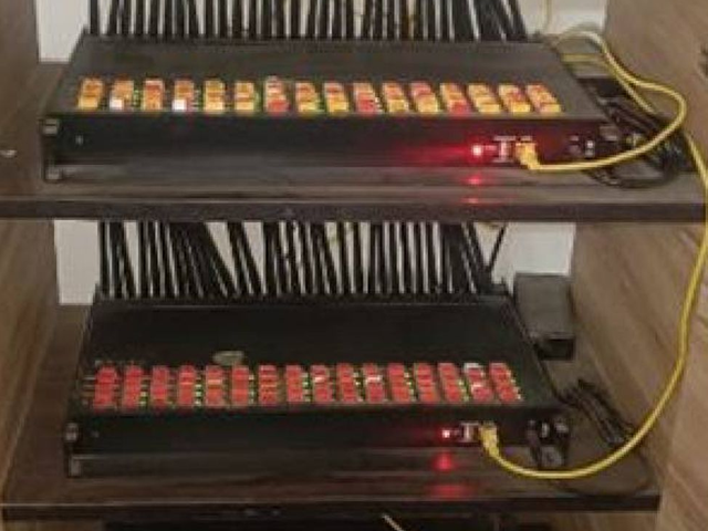 Maharashtra में अवैध Telephone Exchange पर ATS की बड़ी कार्रवाई, जाफ़र बाबूसमन पटेल  गिरफ़्तार