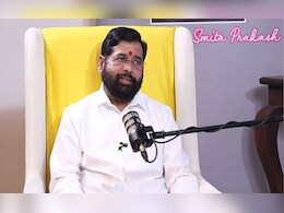 'MVA सरकारचा मला अटक करण्याचा प्लॅन होता' CM एकनाथ शिंदेंचा खळबळजनक आरोप 'MVA सरकारचा मला अटक करण्याचा प्लॅन होता' CM एकनाथ शिंदेंचा खळबळजनक आरोप