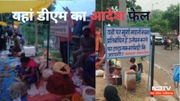 CG में यहां चेतावनी बोर्ड के बाद भी क्यों जारी है मांस और मटन की बिक्री, नगर पालिका पर उठ रहे सवाल?